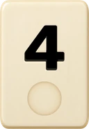 Siyah 4